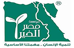 Masr_elkheer